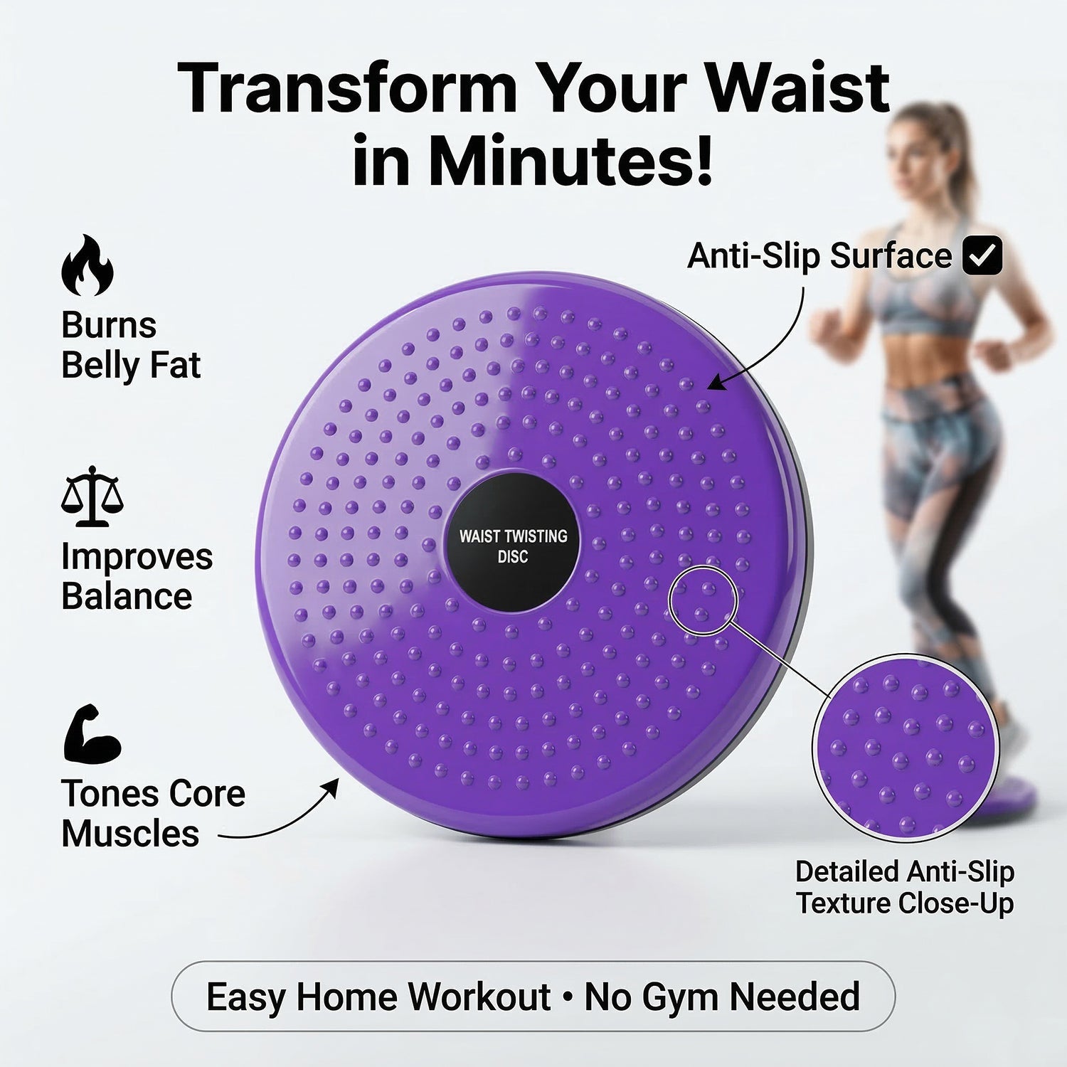 home workout twist disc
