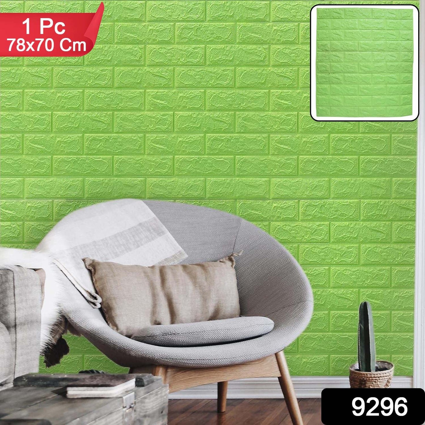 Wall Sticker