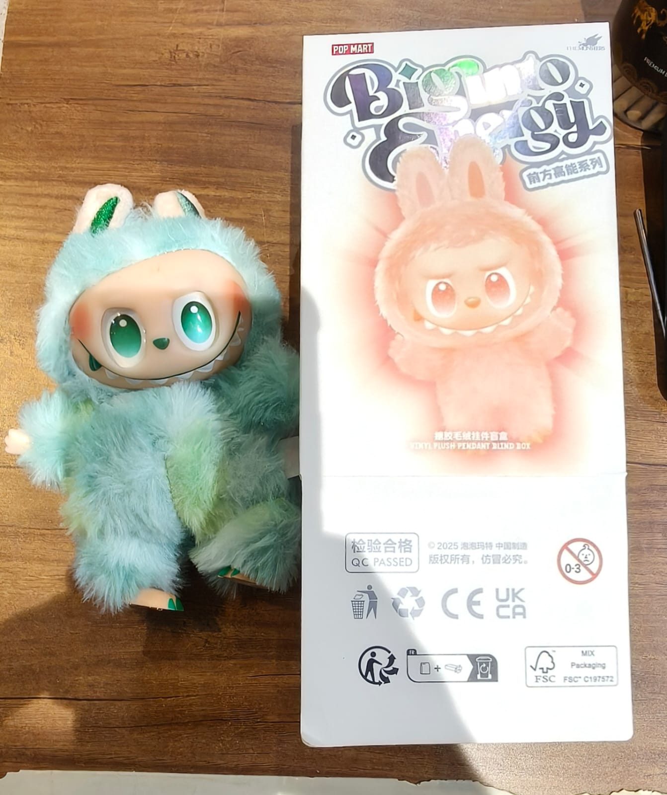 kids keychain