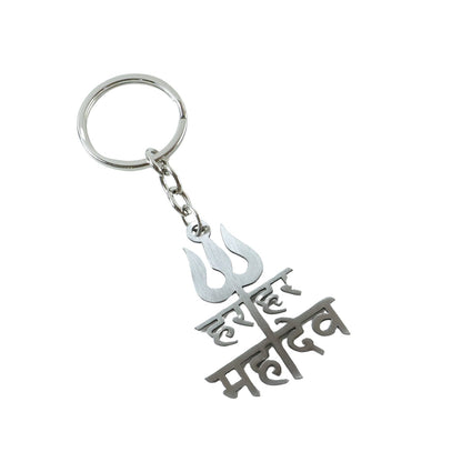 hindu trishul keychain charm