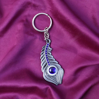 Elegant Metal Peacock Feather Keychain (1 Pc)