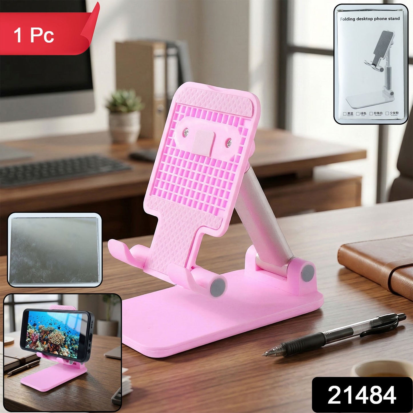 Mobile Stand Holder