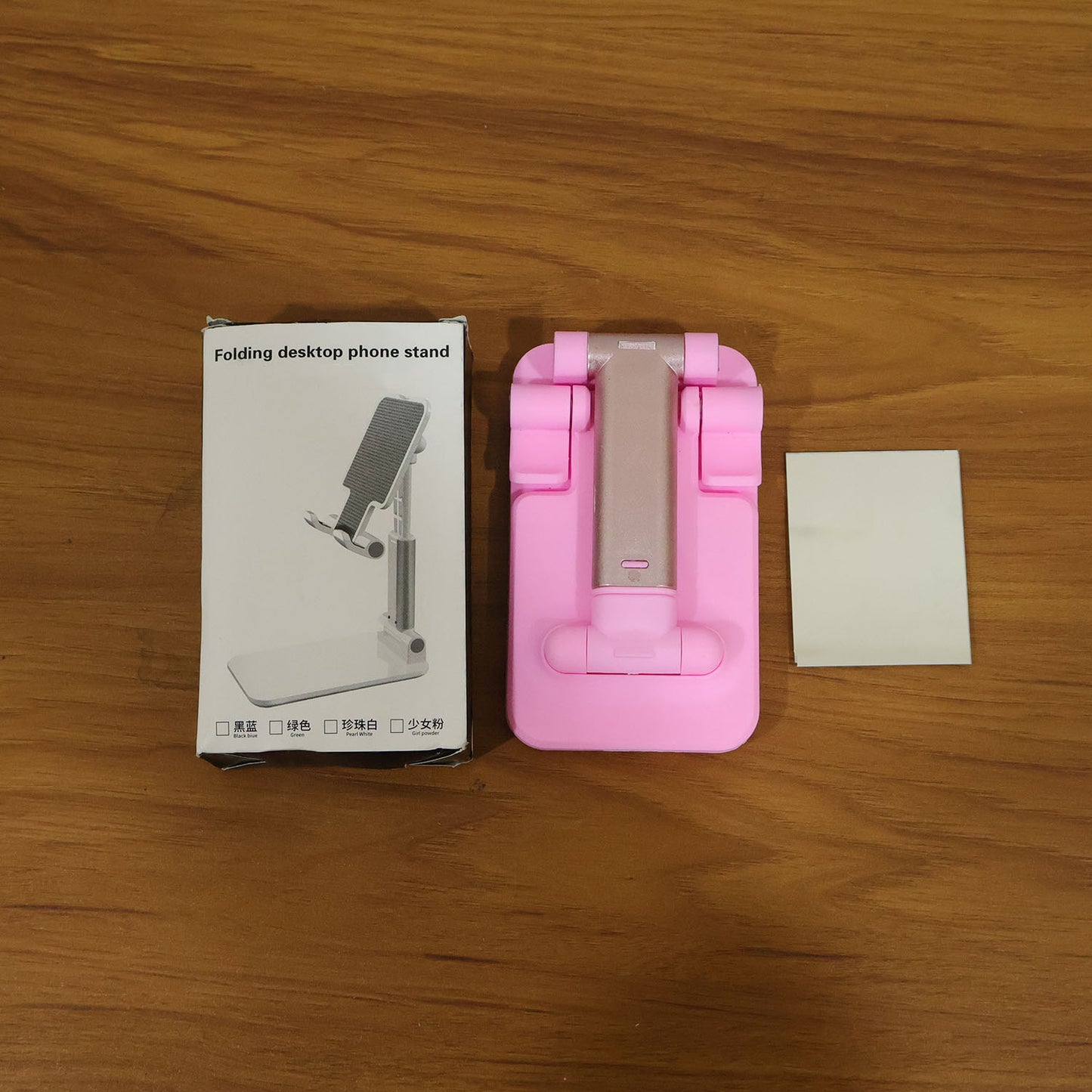 Plastic mobile holder