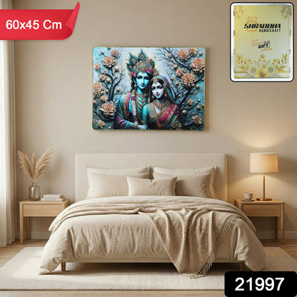 Wall Art Frame