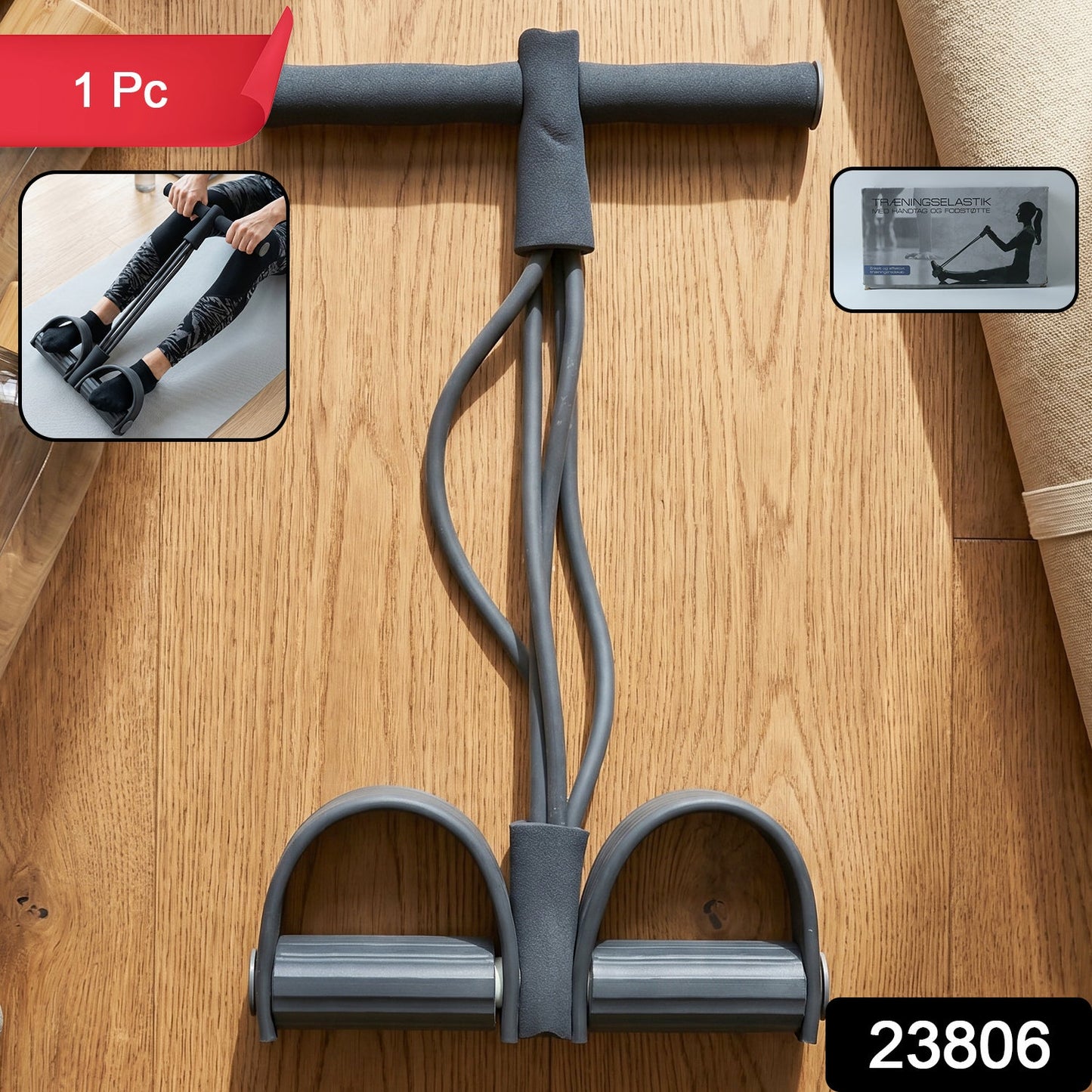 Portable Pull Rope Resistance Exerciser with Foot Pedal Support (1 Pc)