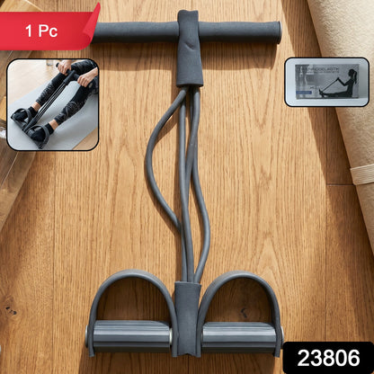 Portable Pull Rope Resistance Exerciser with Foot Pedal Support (1 Pc)