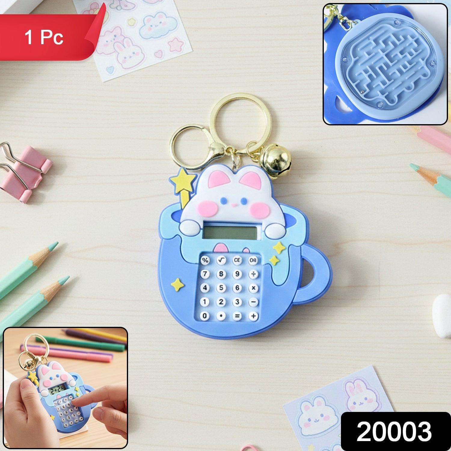 Mini Calculator