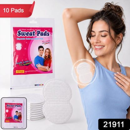 Underarm Sweat Pads (10 Pc)