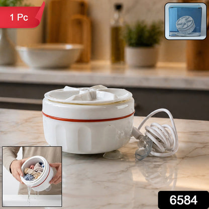 Electric Cloth Washing Machine