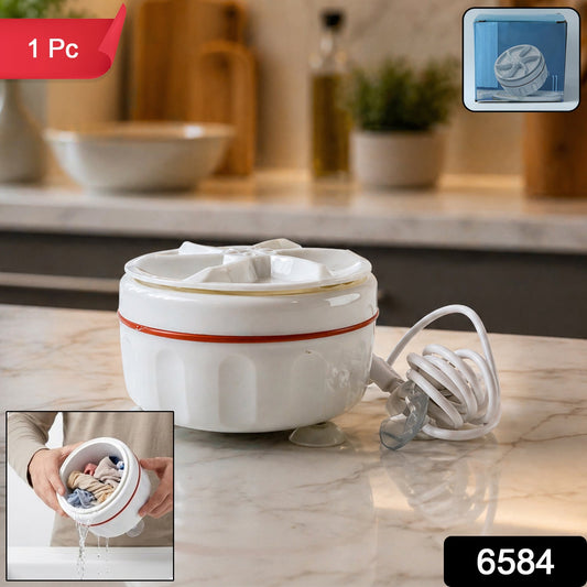 Electric Cloth Washing Machine