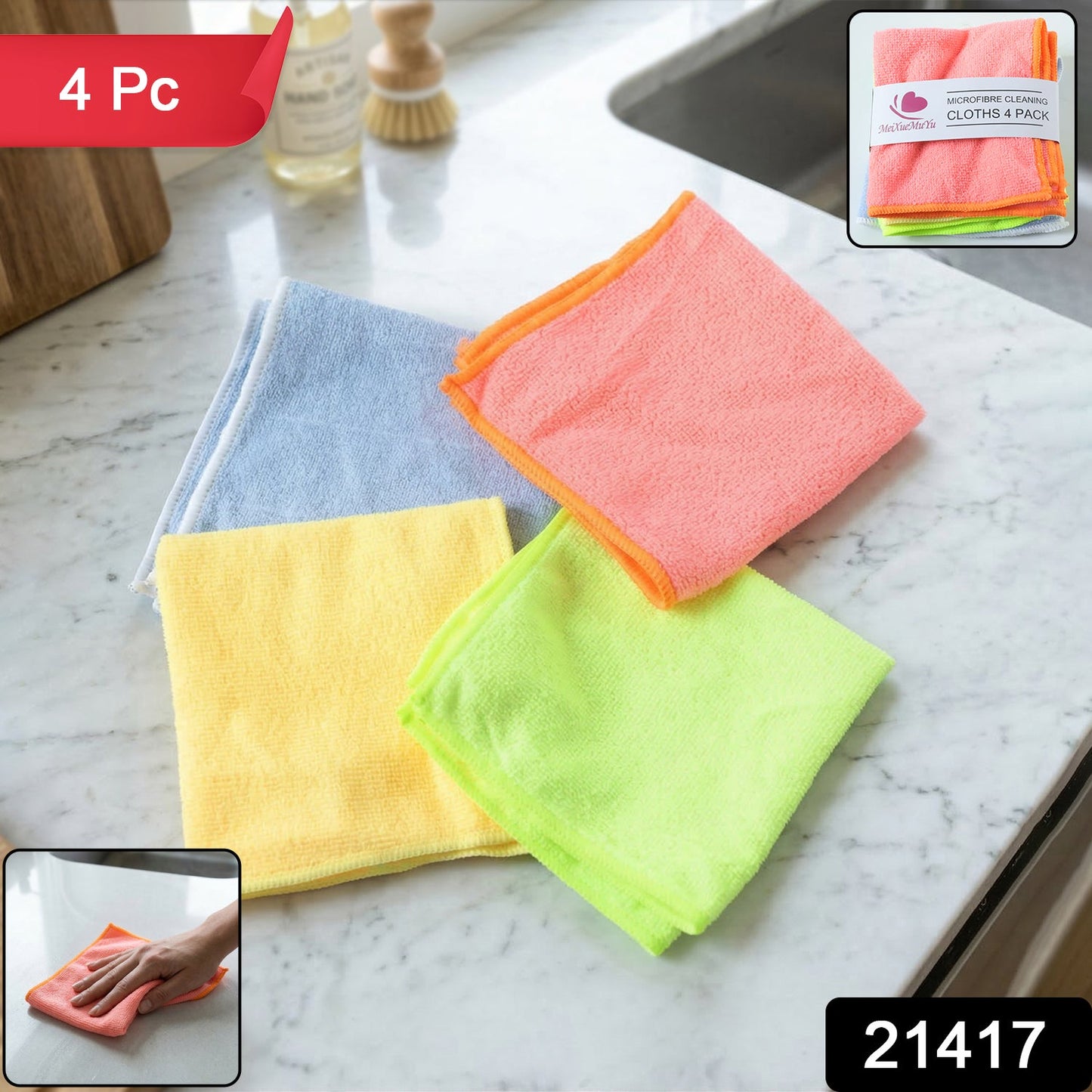  soft cleaning cloth pack