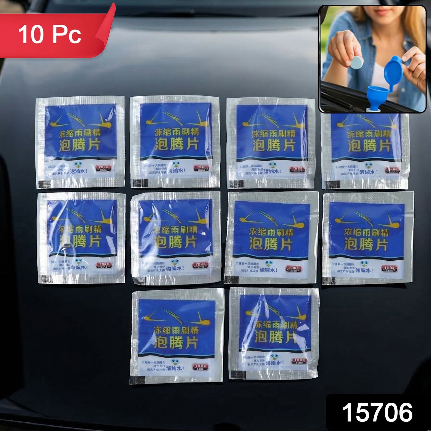 windshield washer cleaning tablets