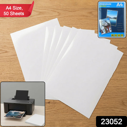 Premium A4 Inkjet Printing Paper (50 Sheets)