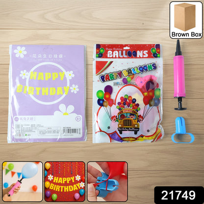 Birthday Decoration Set