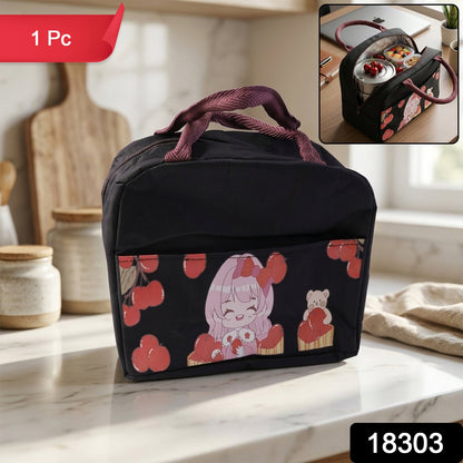 insulated kids lunch bag