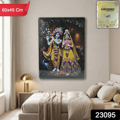 Radha Krishna Elegant Wall Frame