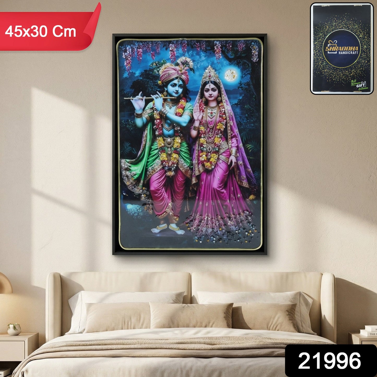 traditional krishna wall decor frame