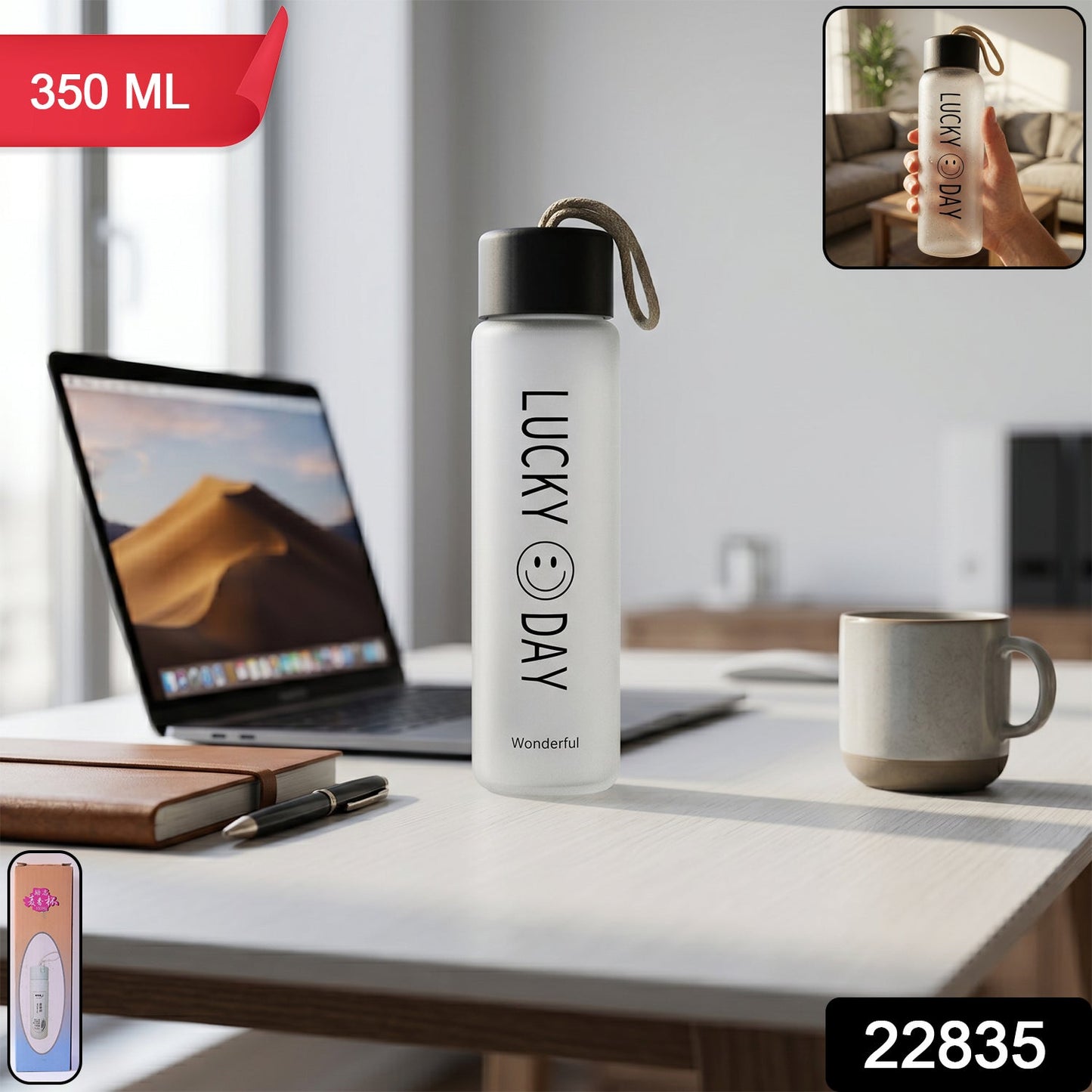 leak proof water bottle
