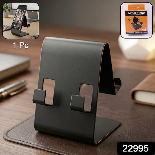 Metal Phone Holder Stand
