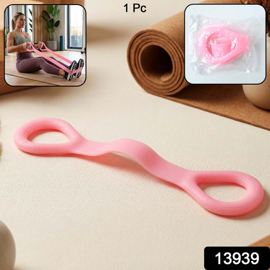 Silicone Yoga Pull Rope Chest Expander Resistance Band (1 Pc)