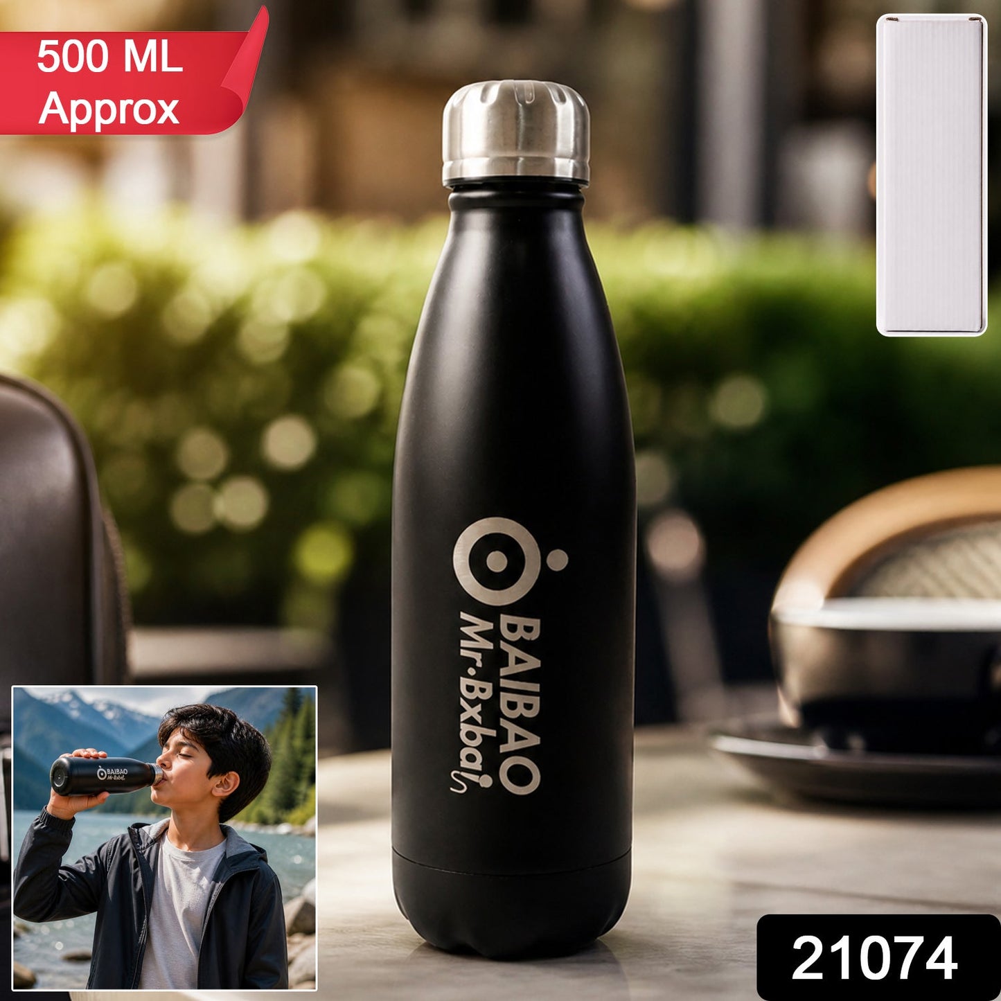 Insulated Water Bottle