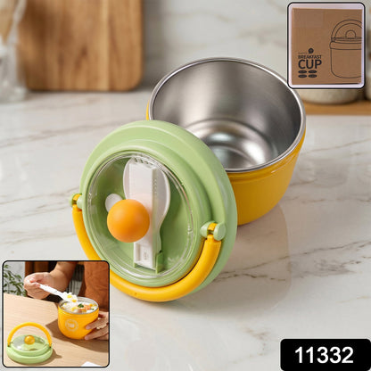 Food Storage Cup