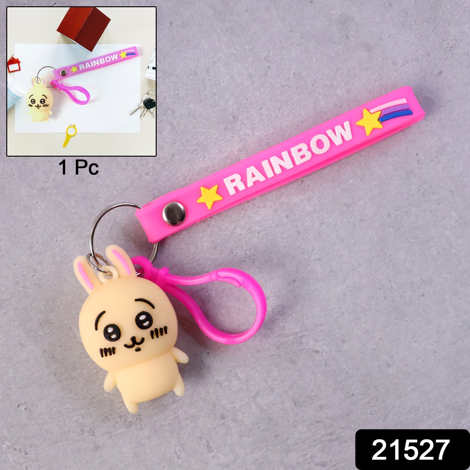 Cartoon Figure Key