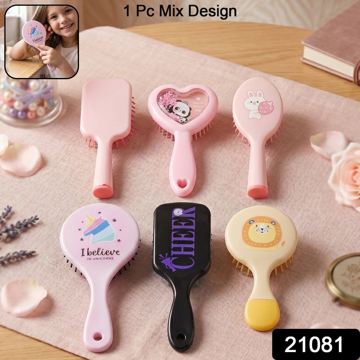 Hair Brush Set