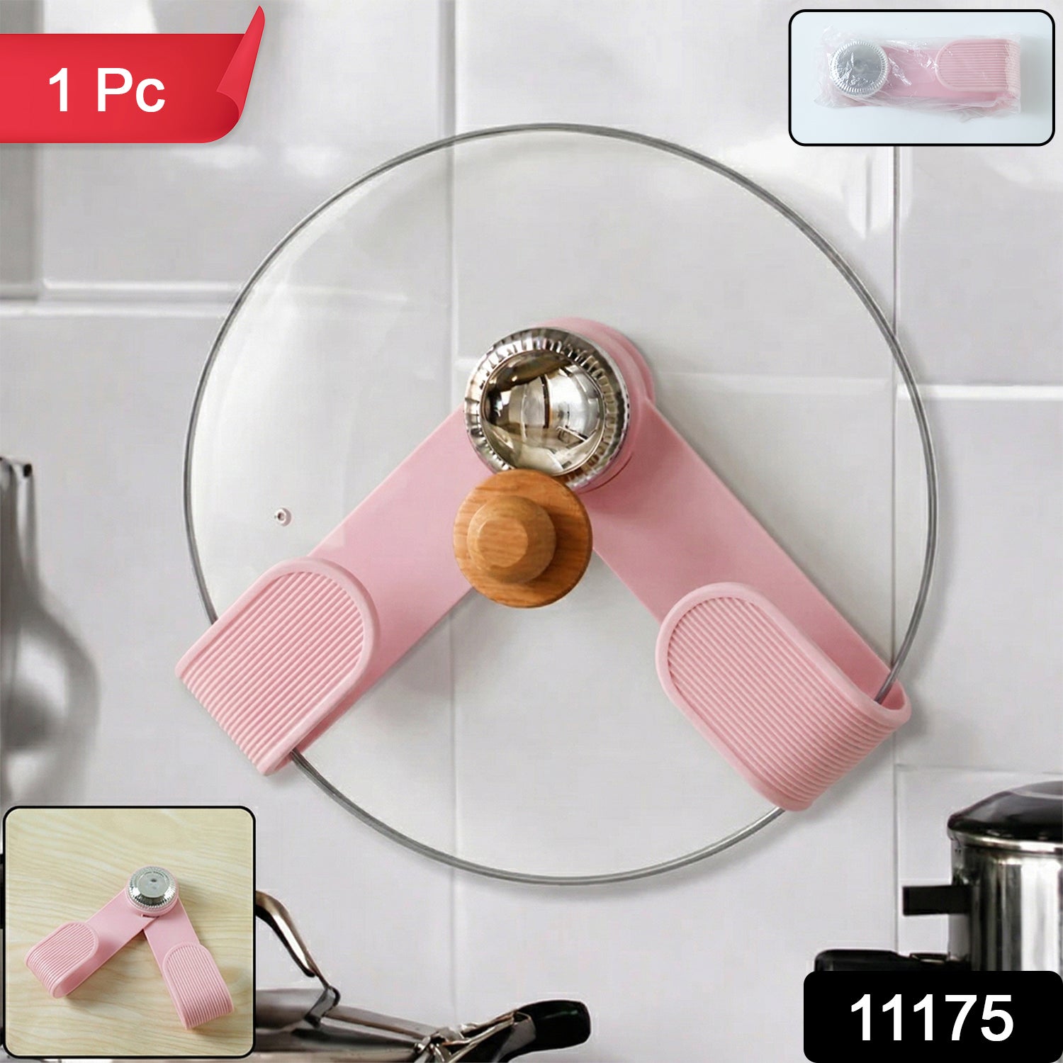anti slip lid holder clip