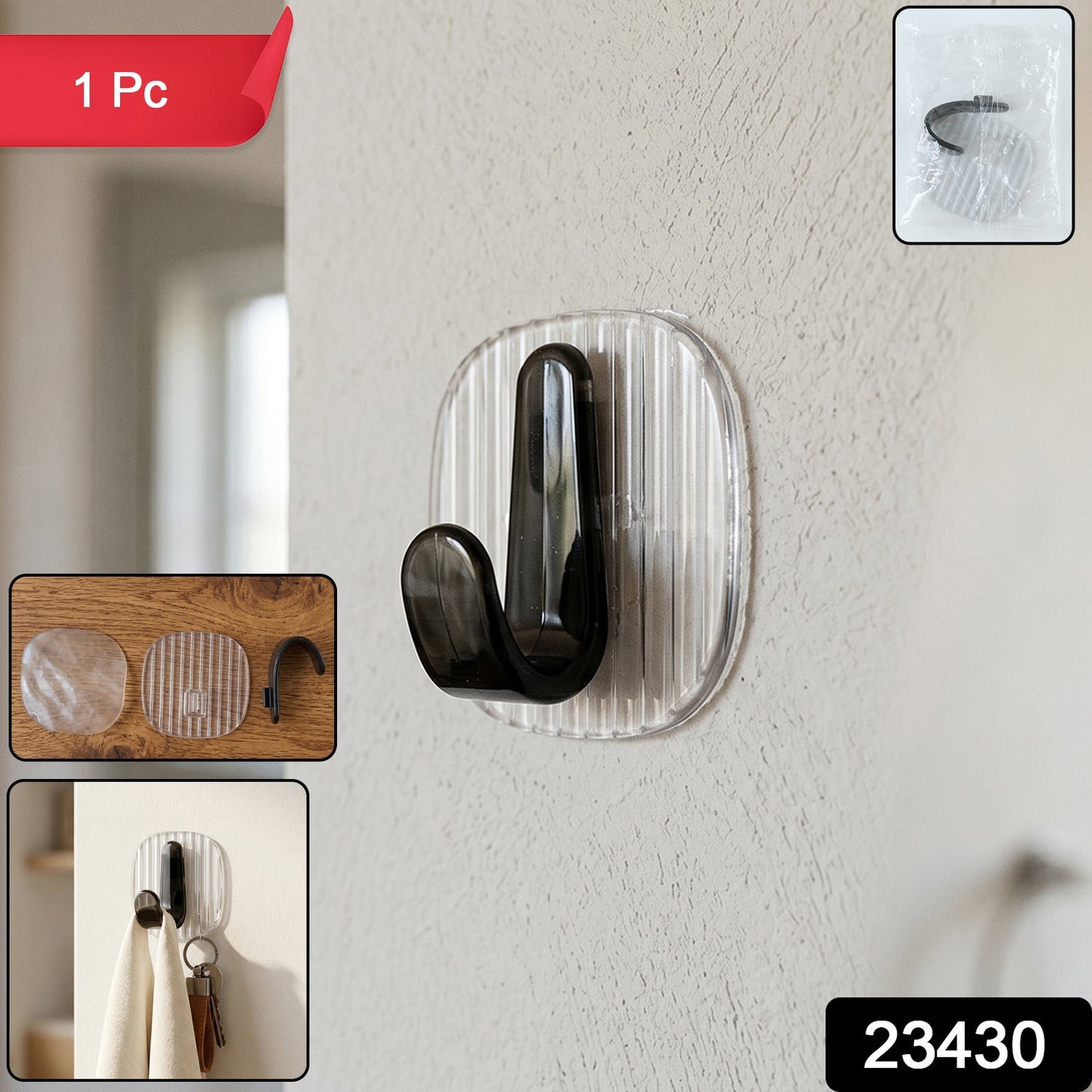 Wall Hook Holder