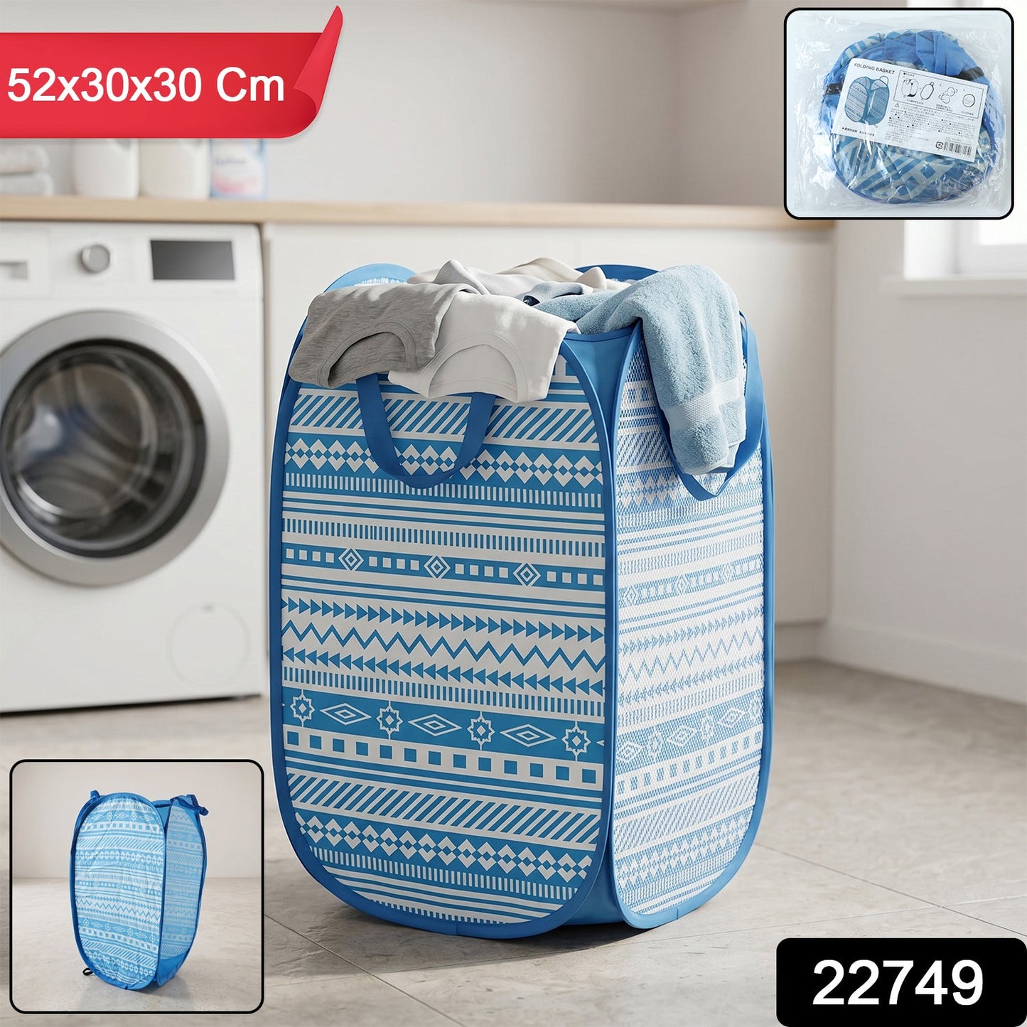 stylish laundry basket for bathroom