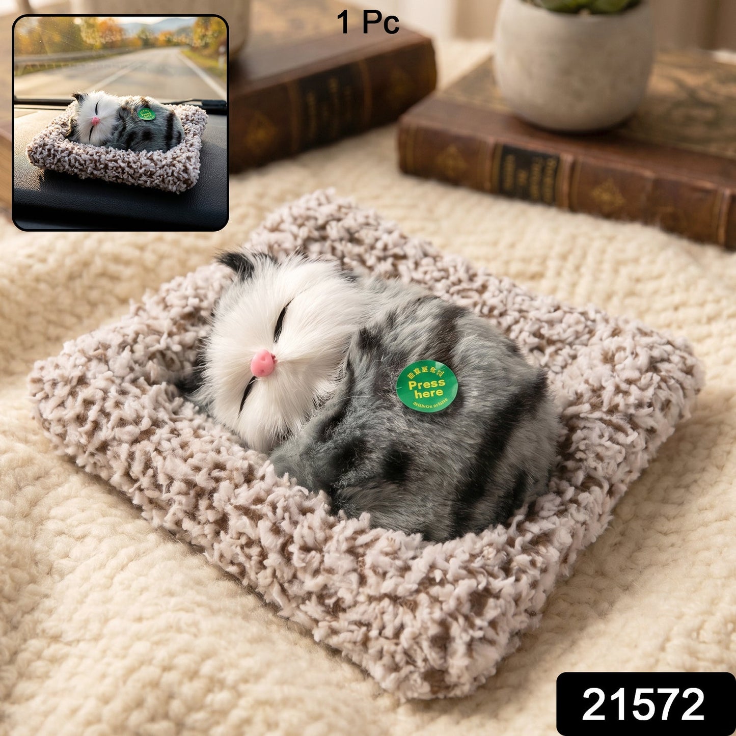 Decor Cat Open Eye Showpiece (1 Pc)