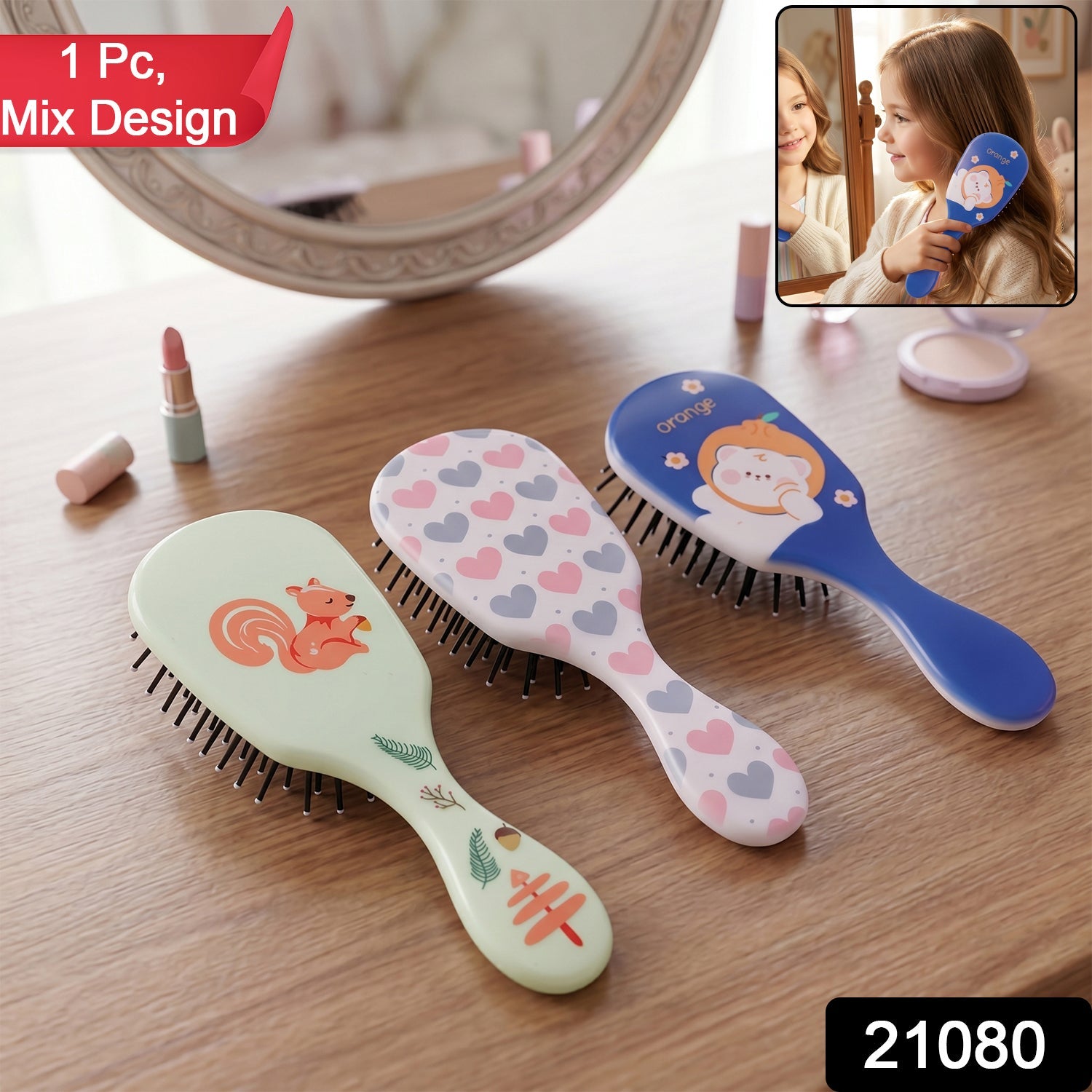 Hair Brush Set