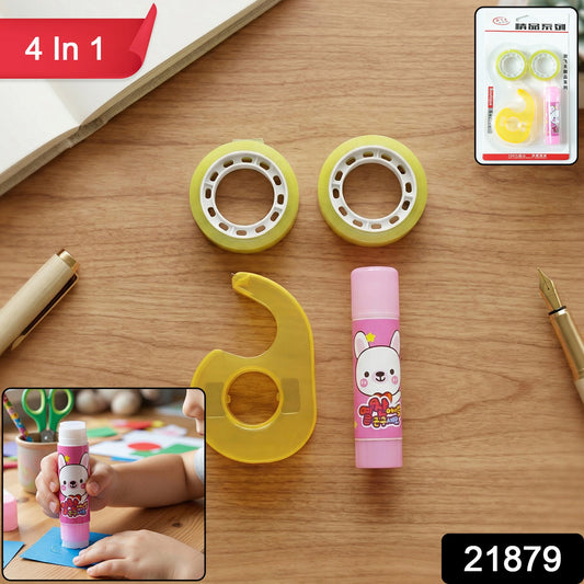 kids school stationery kit