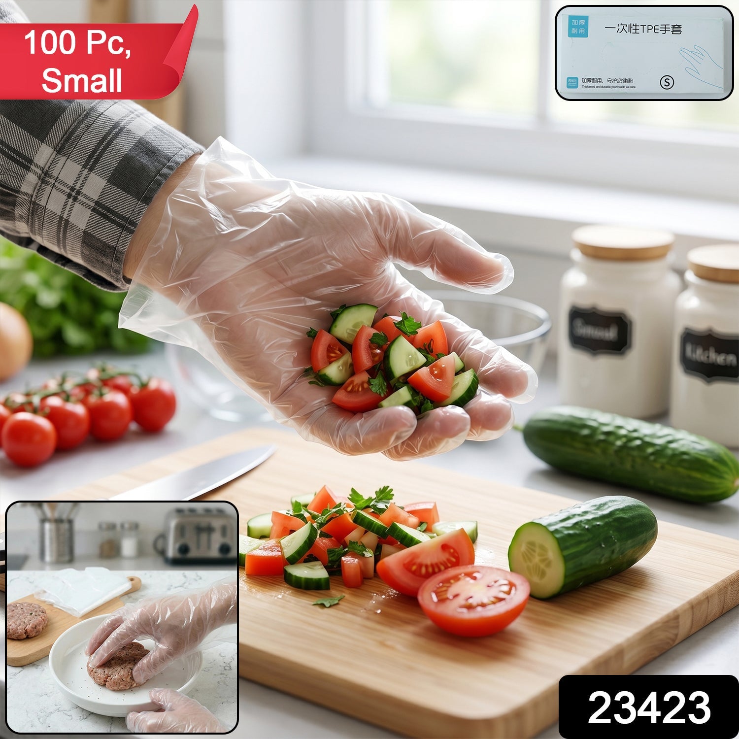 Disposable Kitchen Gloves 