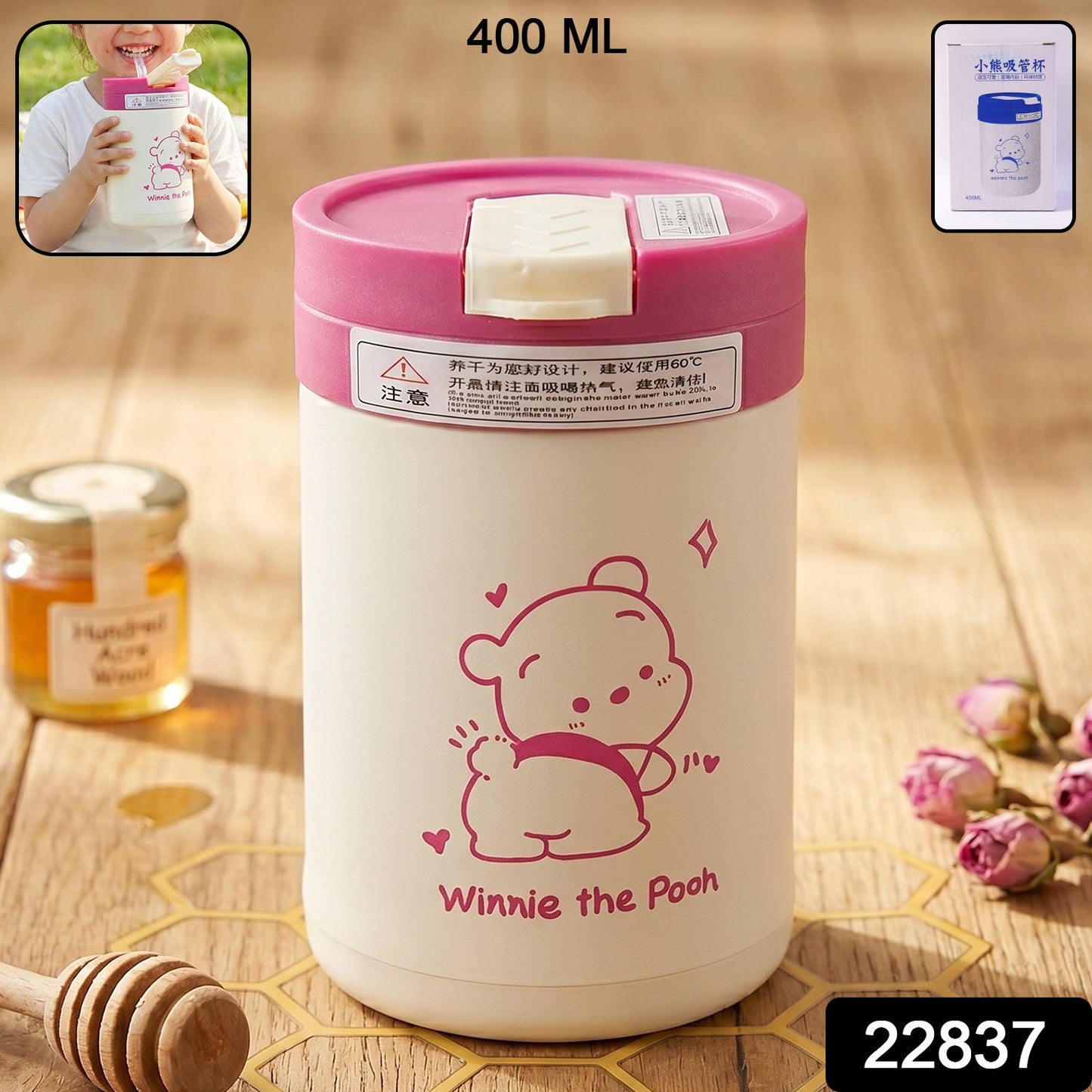 cartoon style glass tumbler straw