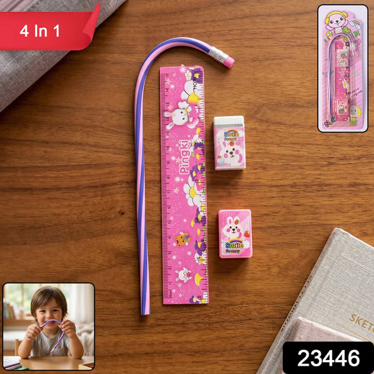 Pencil Stationery Combo