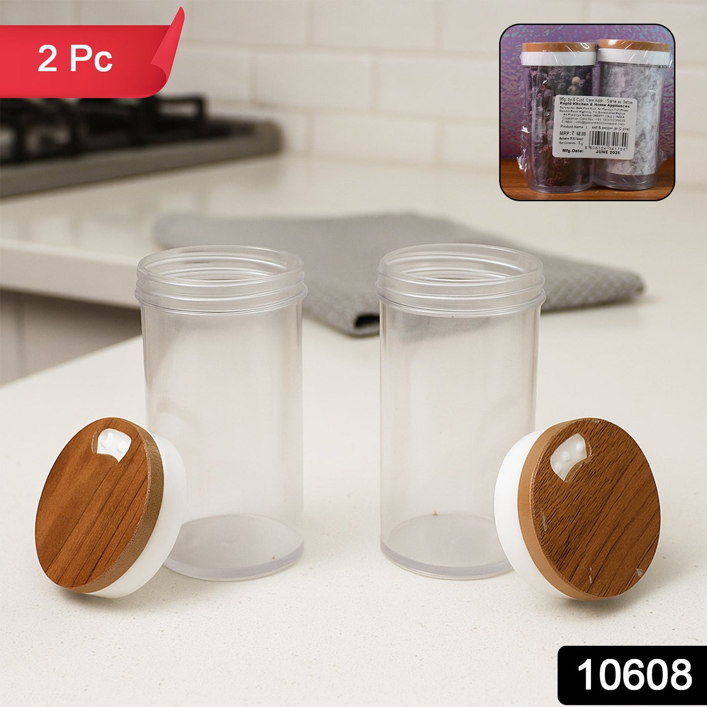 Jar Set